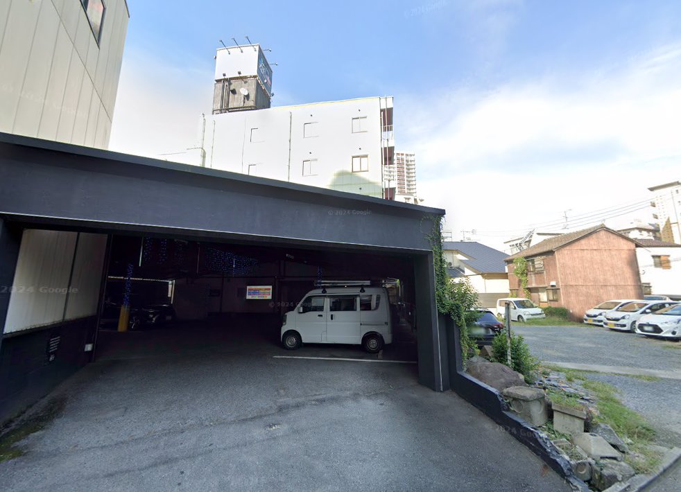 檜原鍼灸院