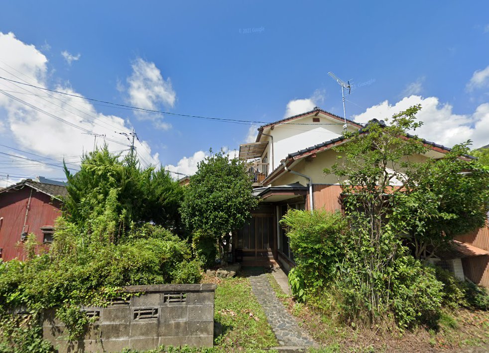 野口鍼灸院