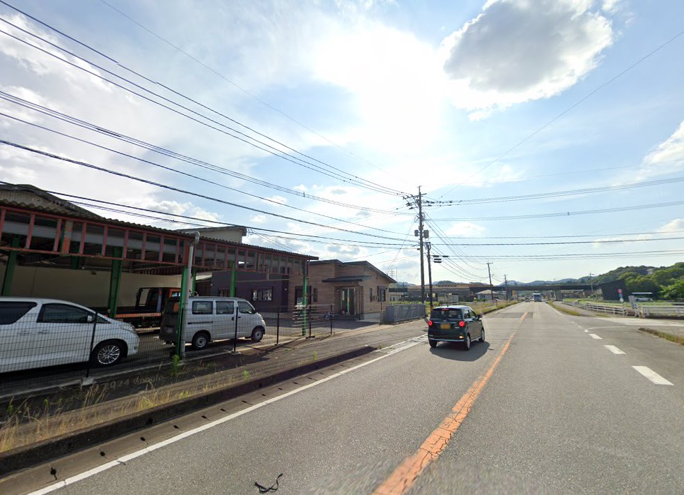 荒川はり灸院