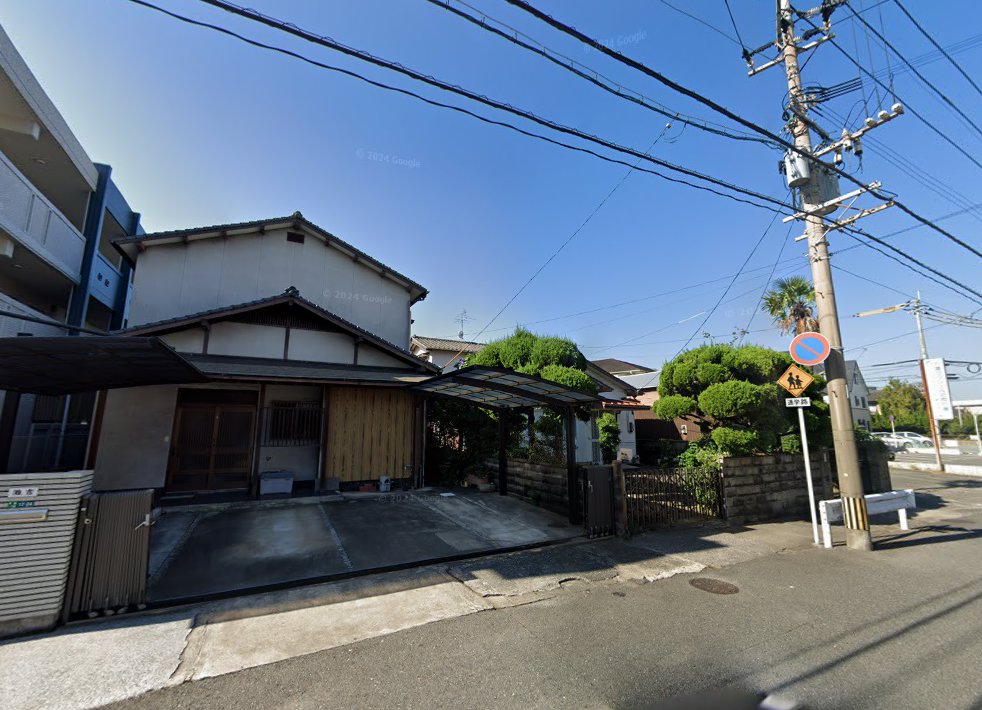 山本鍼灸マッサージ治療院