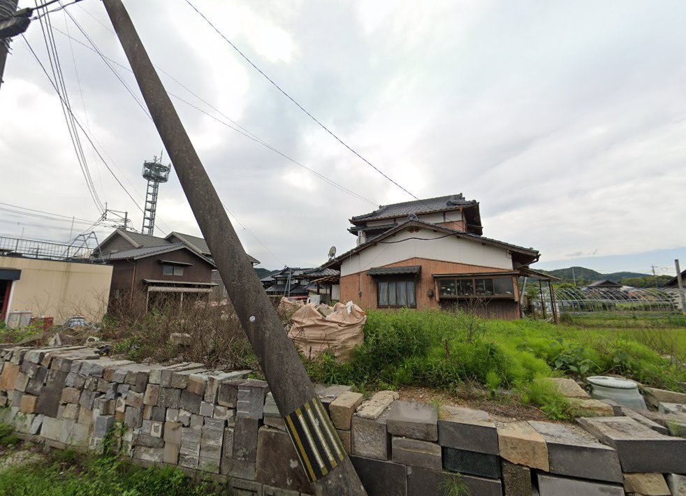 明生堂鍼灸院