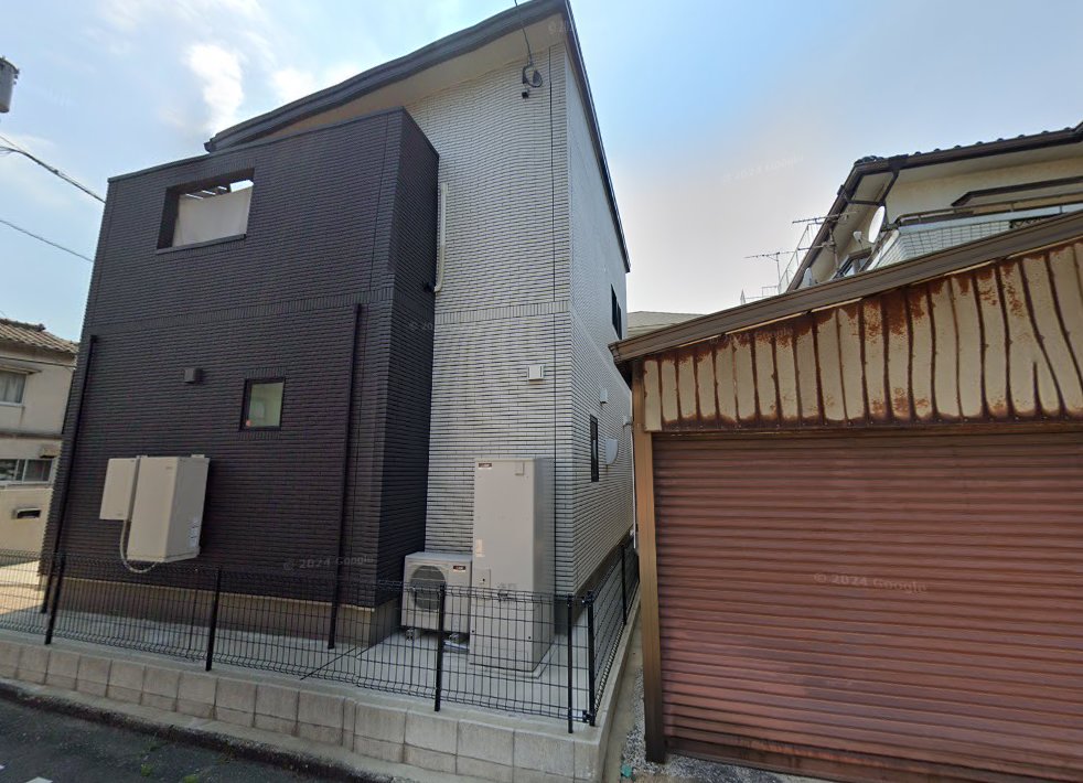 原田鍼灸院