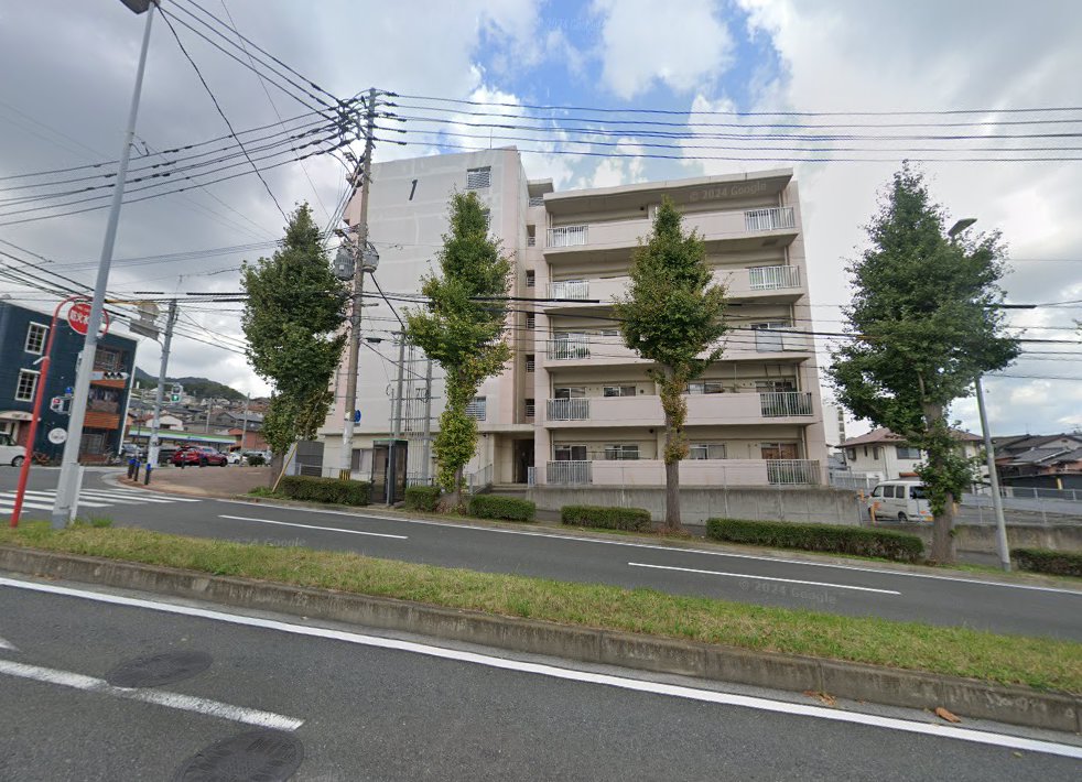 すいせん鍼灸院
