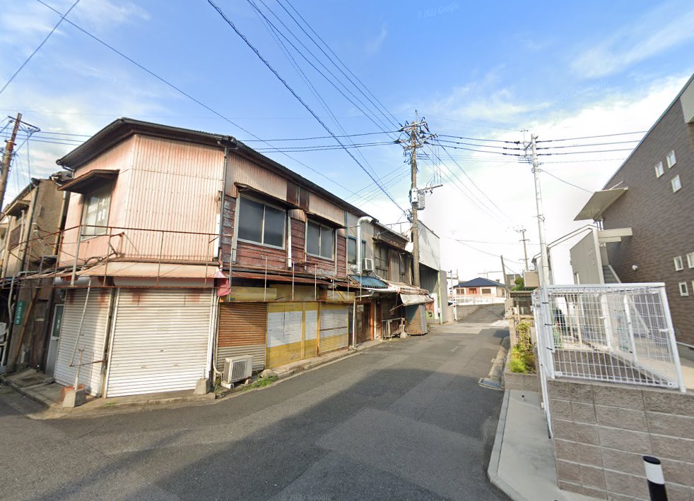 高松ハリキュウマッサージ療院