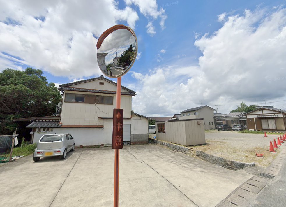 太田鍼灸院