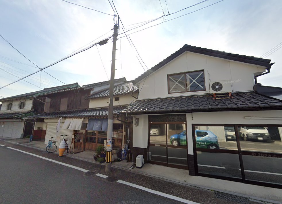 しもまち鍼灸院