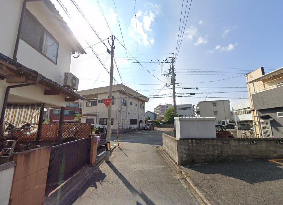 内山鍼灸専門院