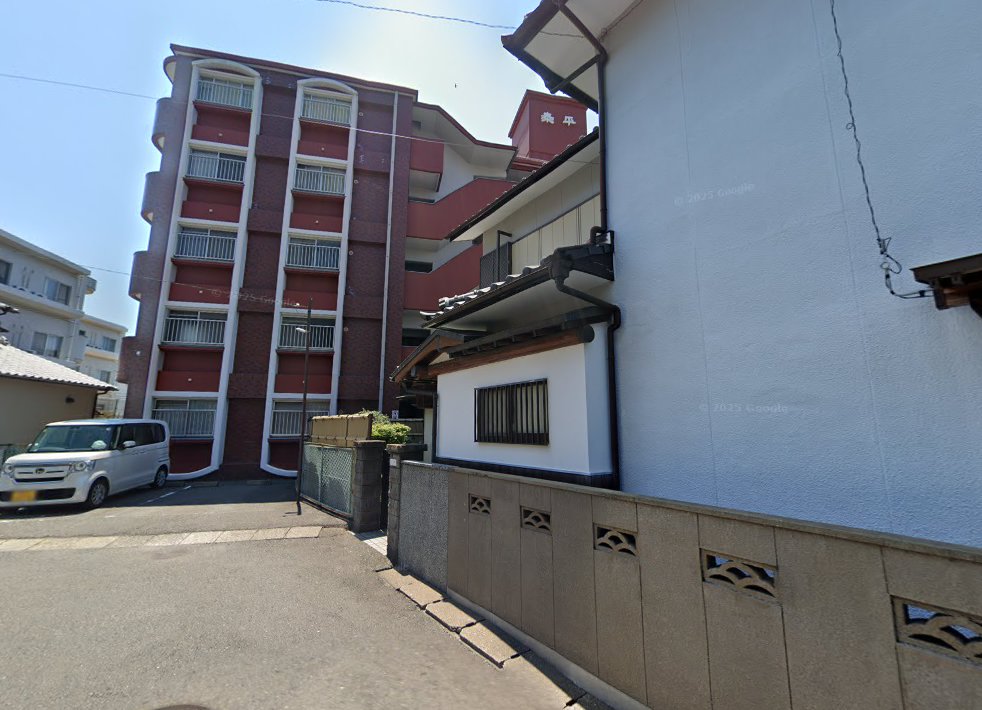 かんざき鍼灸院 ひで子助産院
