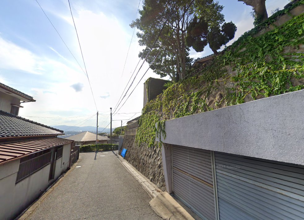 石津鍼灸治療院
