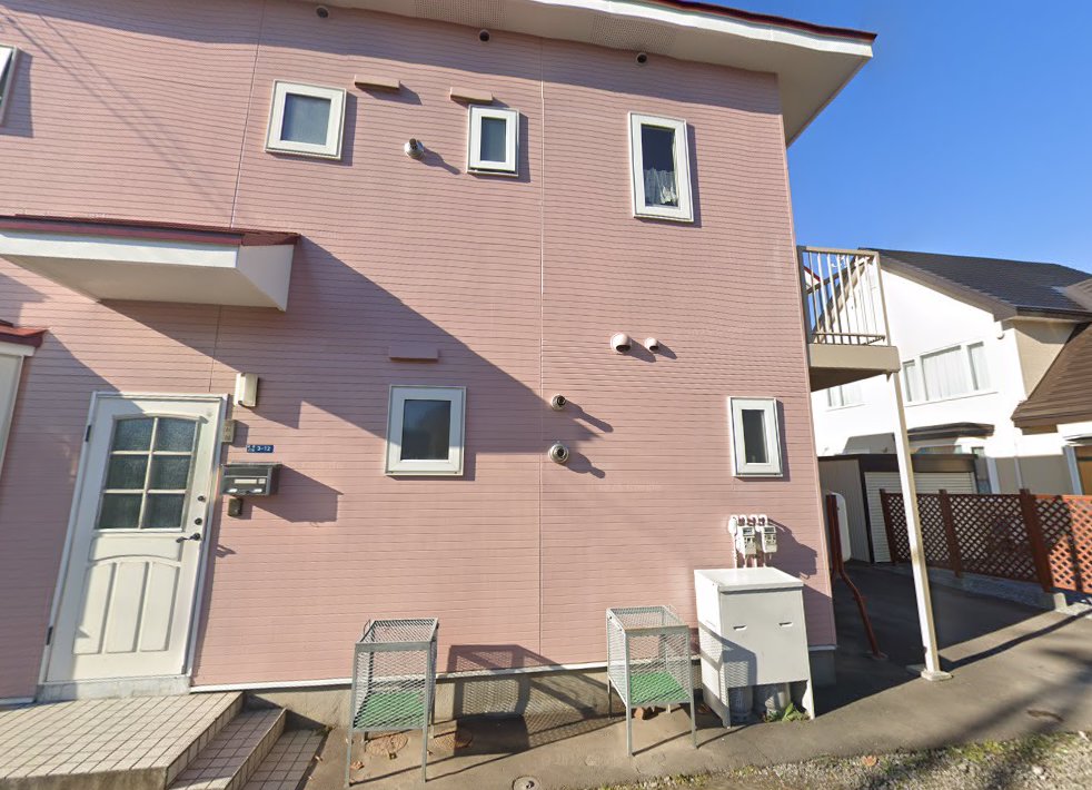 桔梗治療院