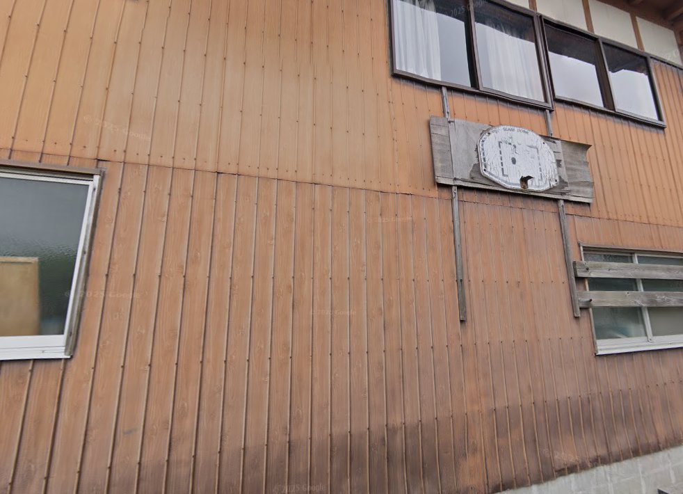 光明堂鍼灸院