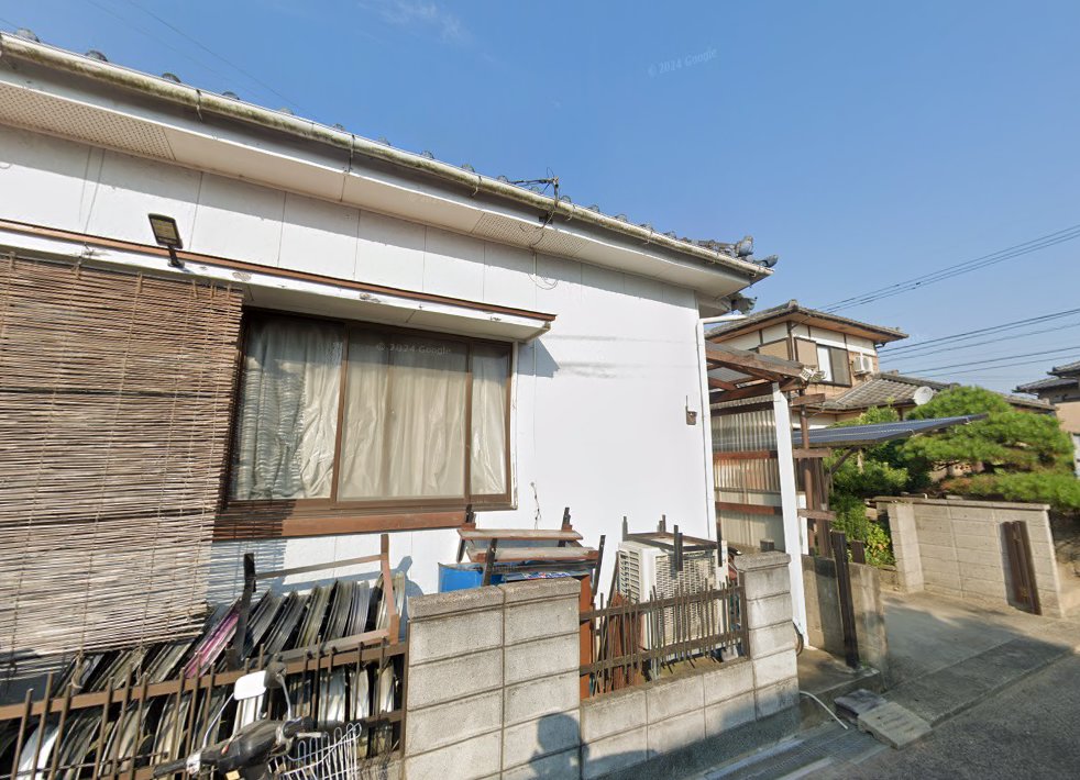 柴田はり・きゅうマッサージ院