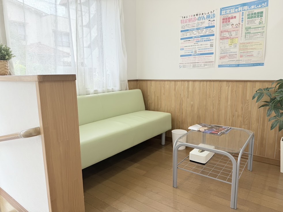 治療院てらい