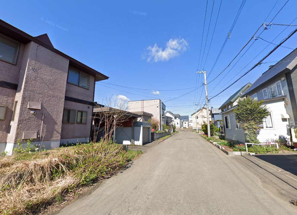 望洋鍼灸センター