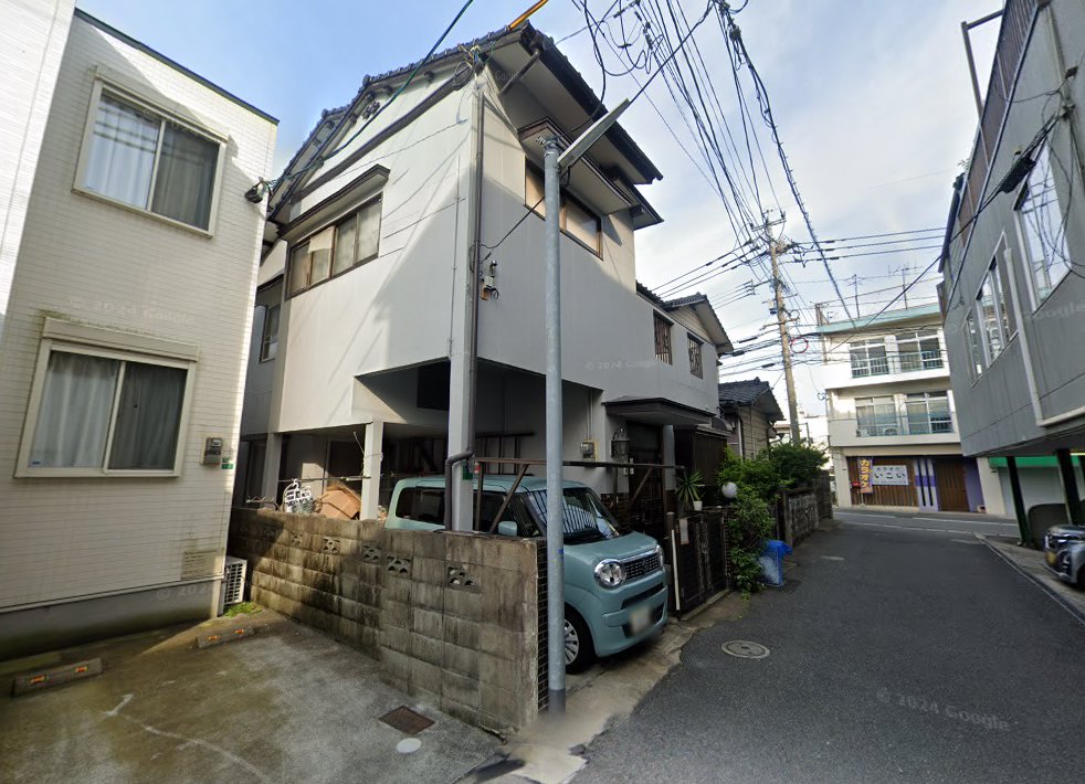 いつもの 鍼 灸整骨院