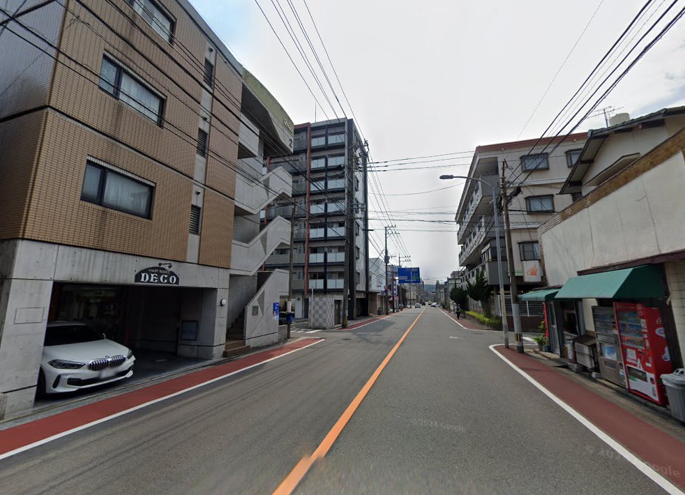 井生鍼灸院ひまわり治療所