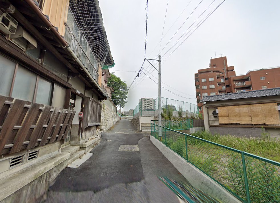 和漢堂