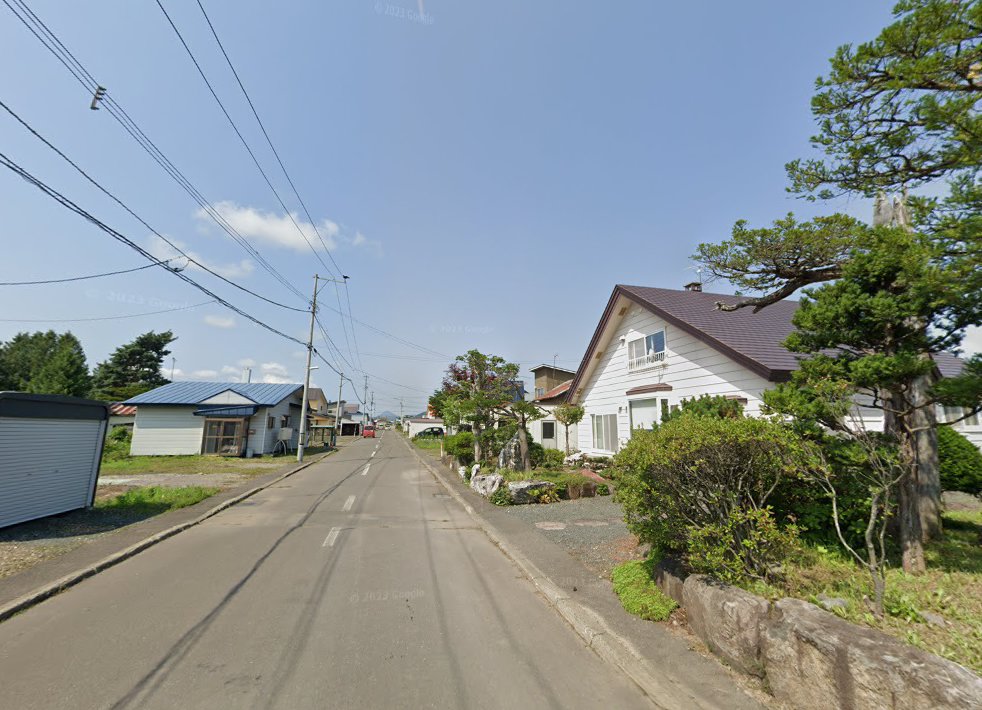 加納はり・きゅう治療院