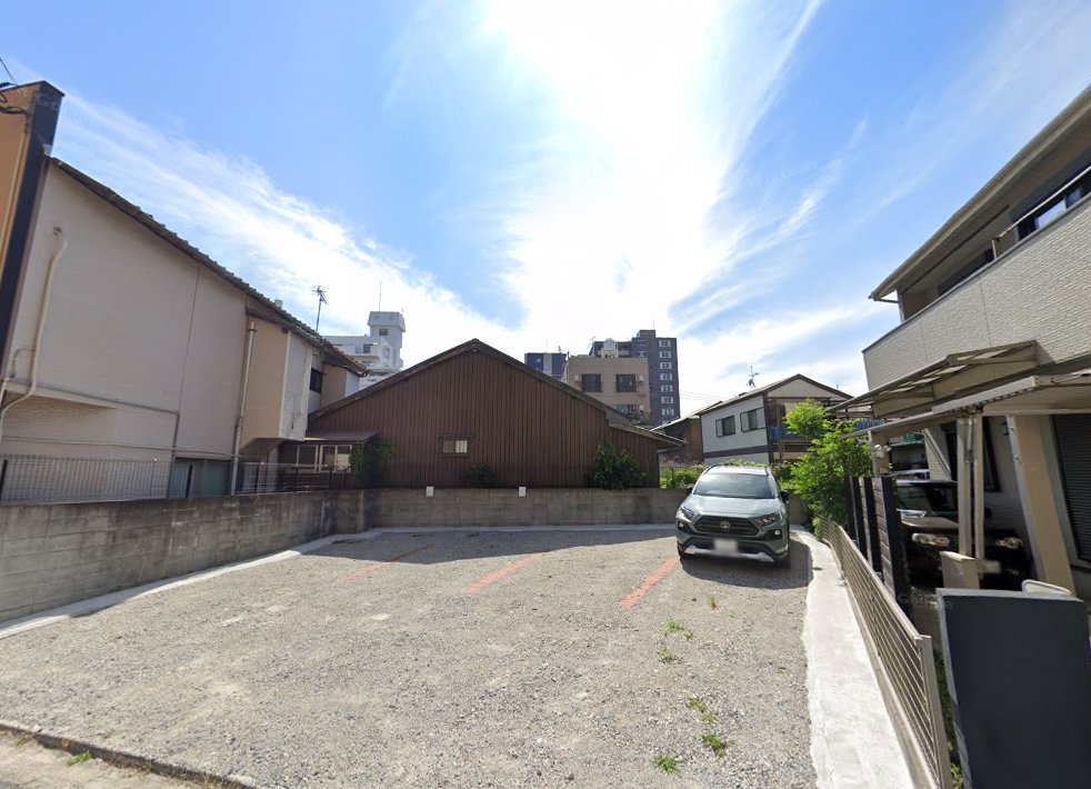 山根鍼灸院
