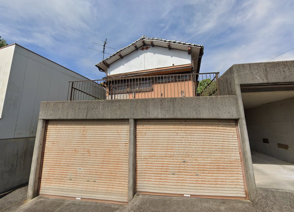 越智鍼灸院