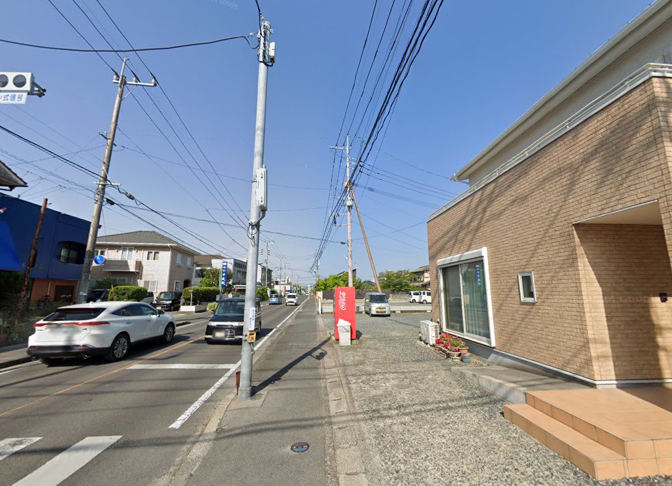 横町鍼灸院