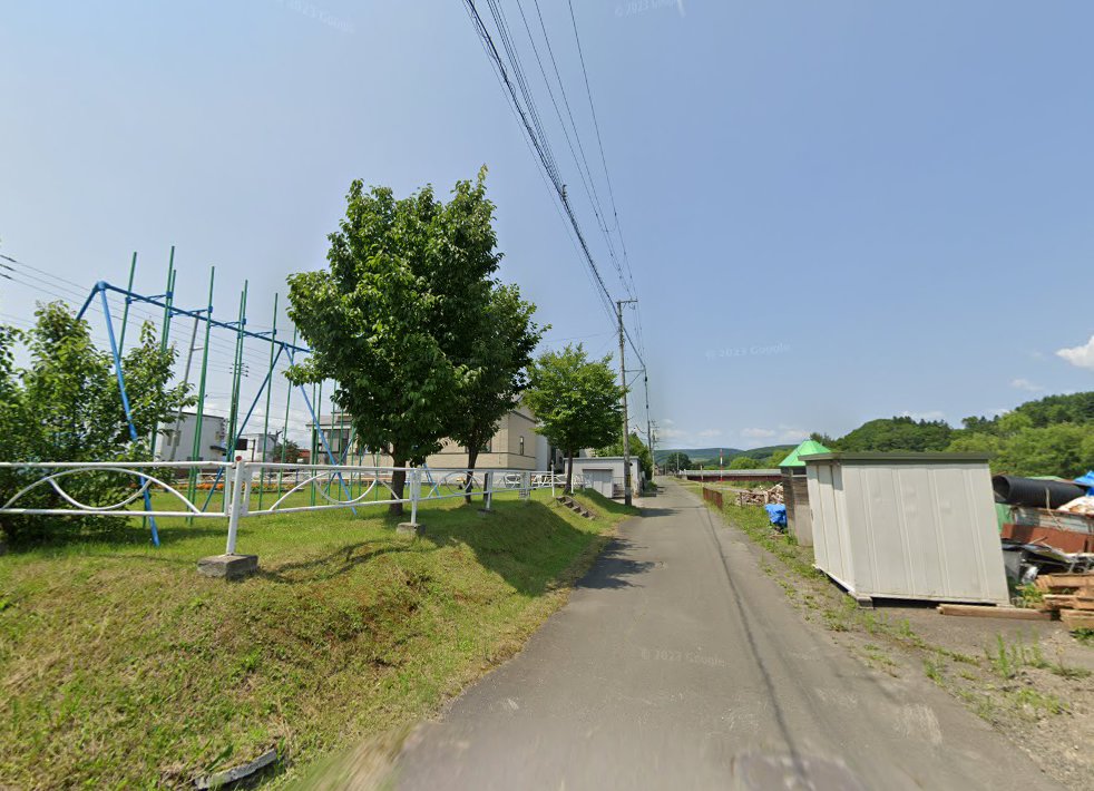 大野はり・きゅう治療院