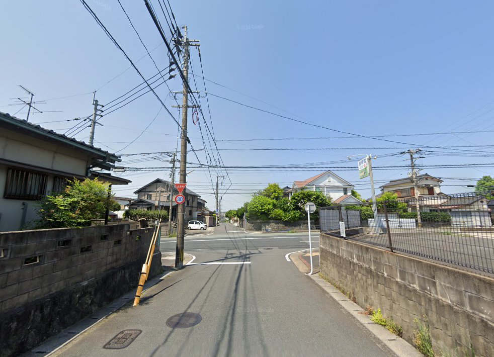 正野崎鍼灸整骨院
