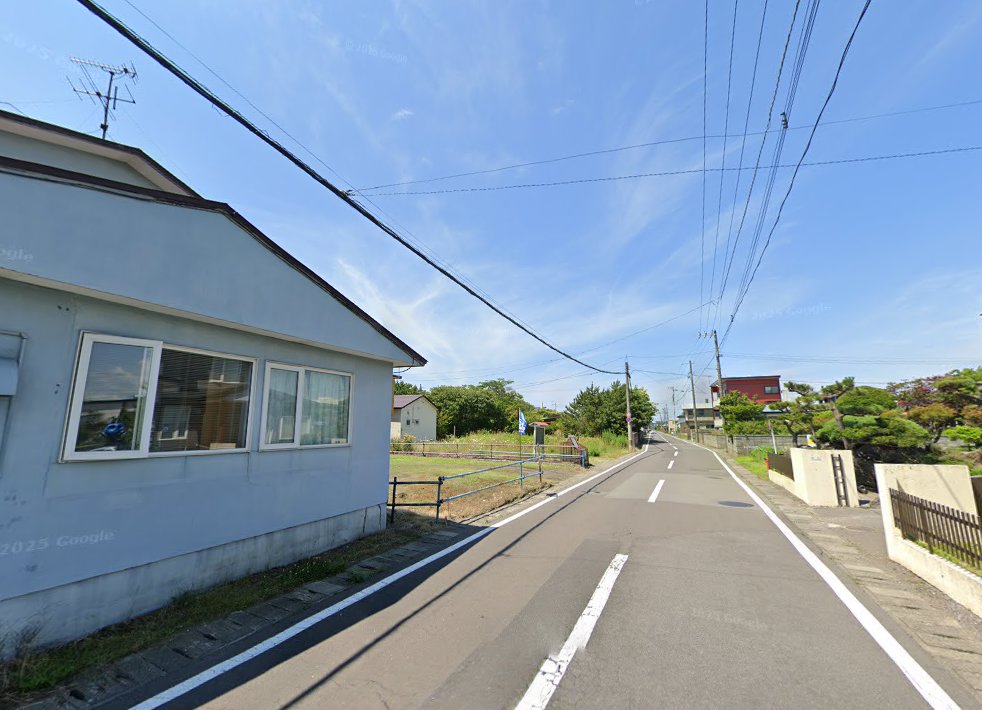 ふれあい治療院