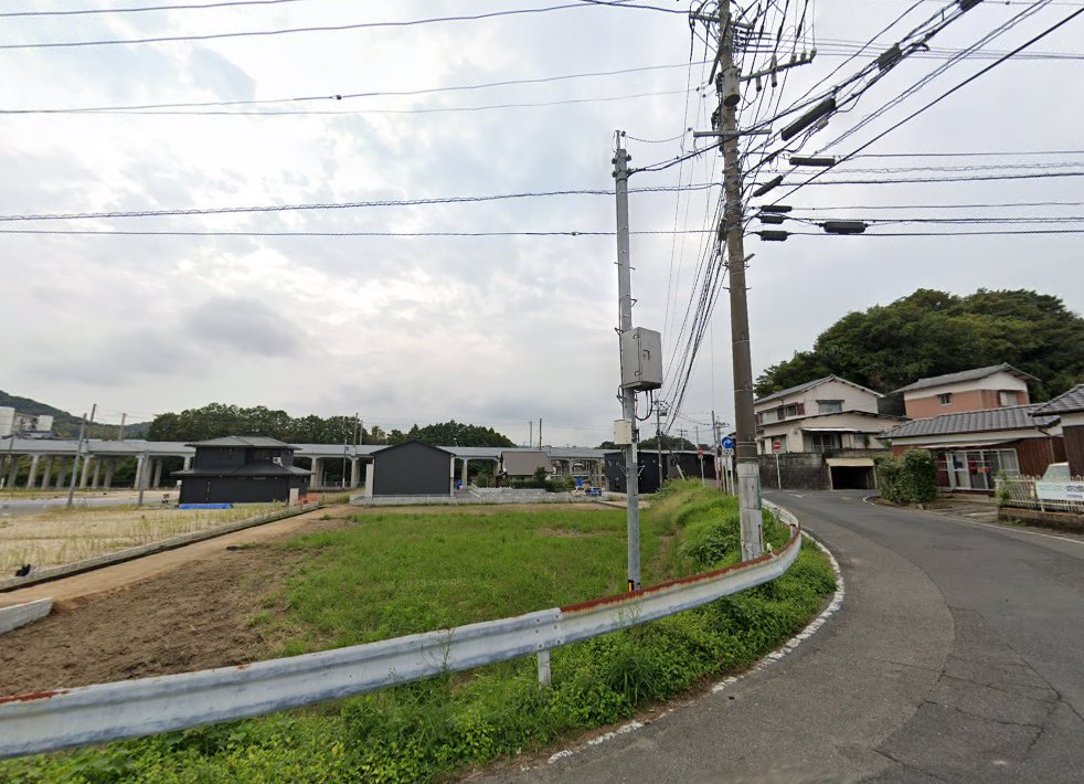 どんぐり鍼灸院