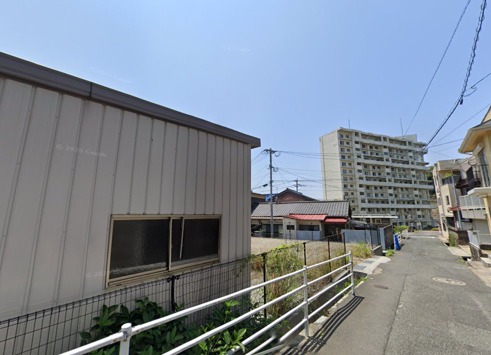 大和療院