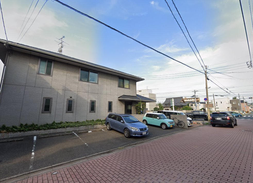 杉林はり灸マッサージ療院