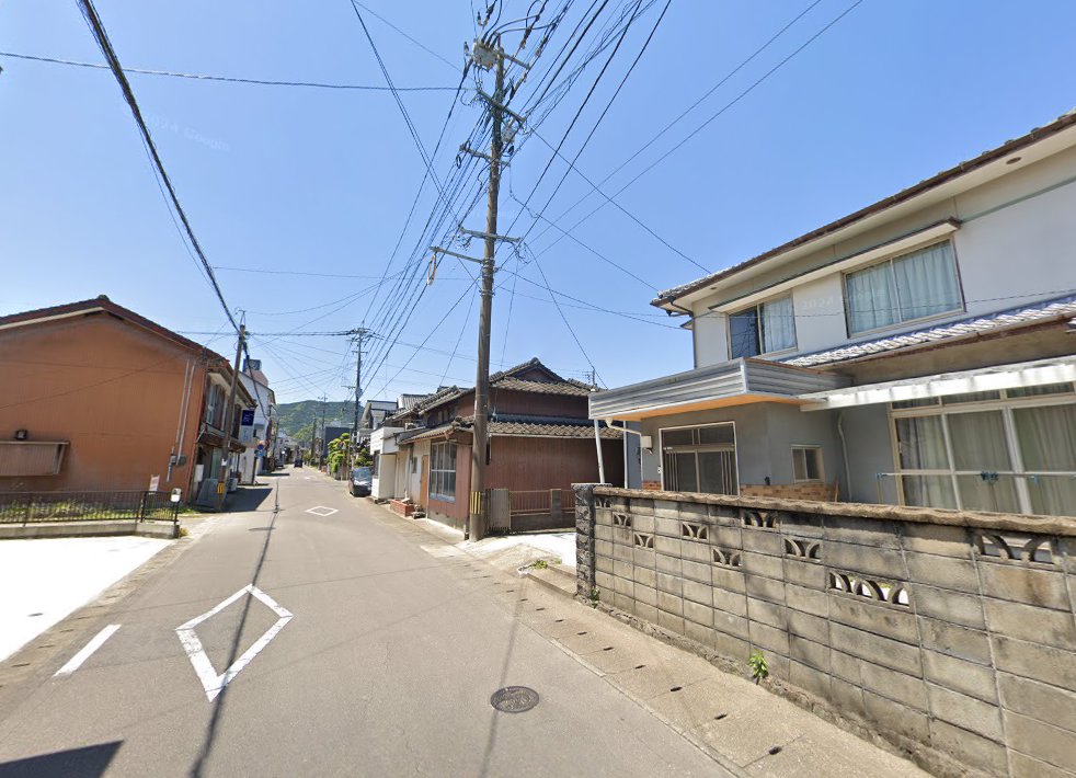 古川鍼灸院