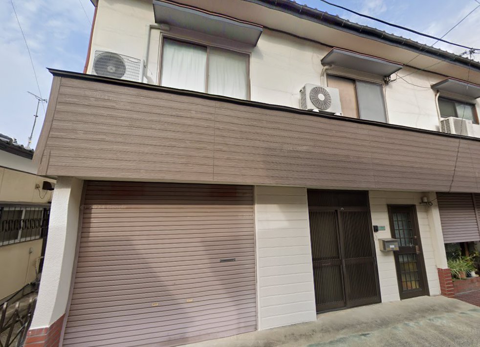 沖田鍼灸院