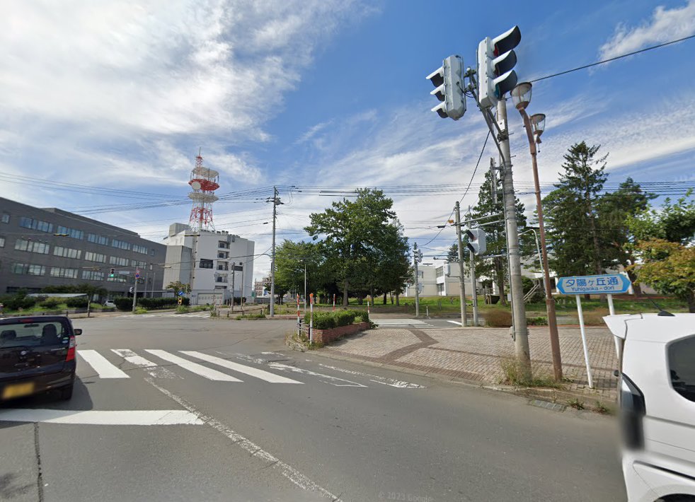 むらせ鍼灸整骨院