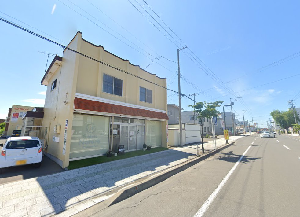 訪問鍼灸マッサージゆりかご治療院