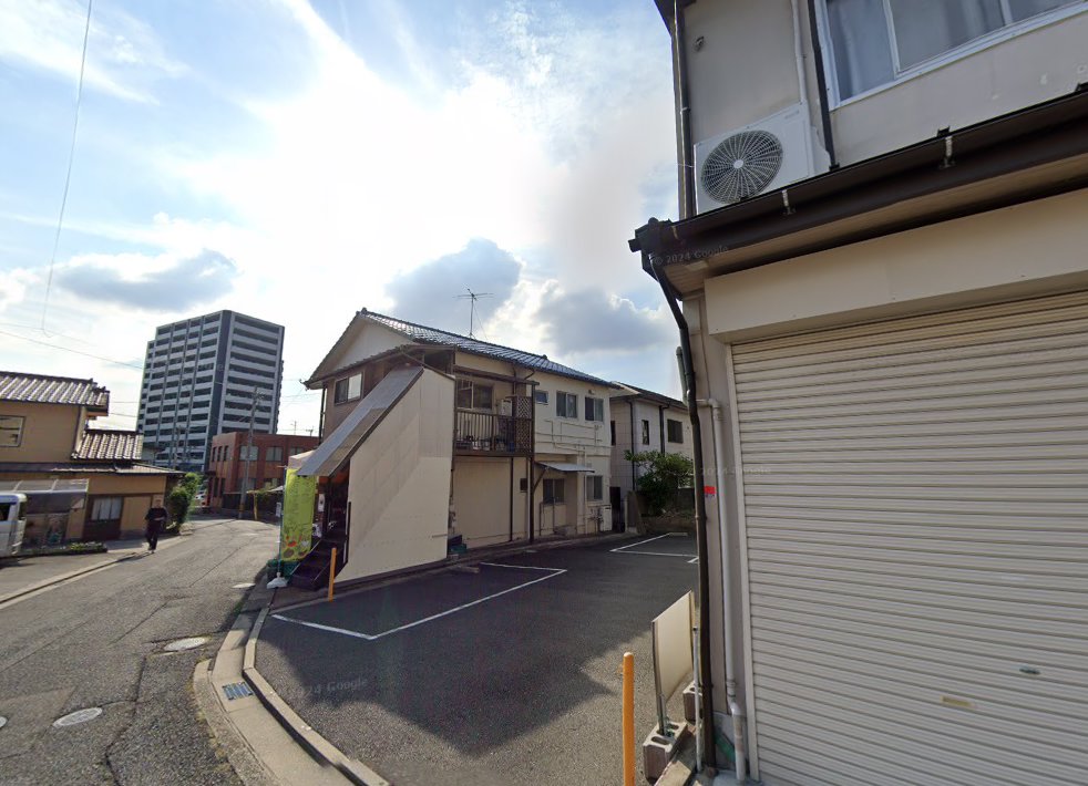 かつみマッサージ鍼灸院