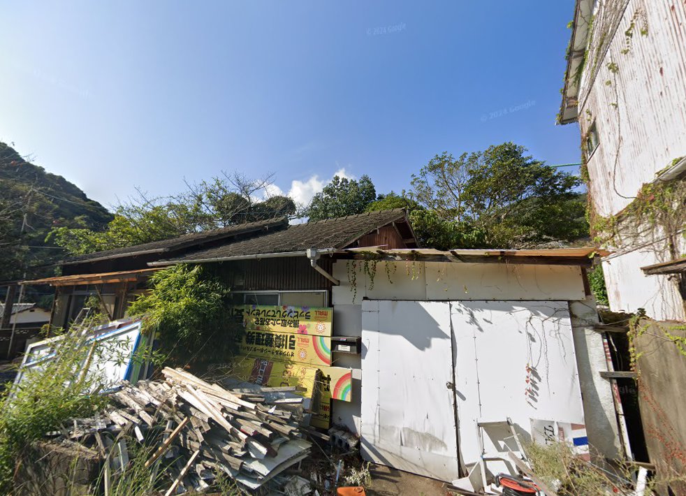 マタマはり灸マッサージ治療院
