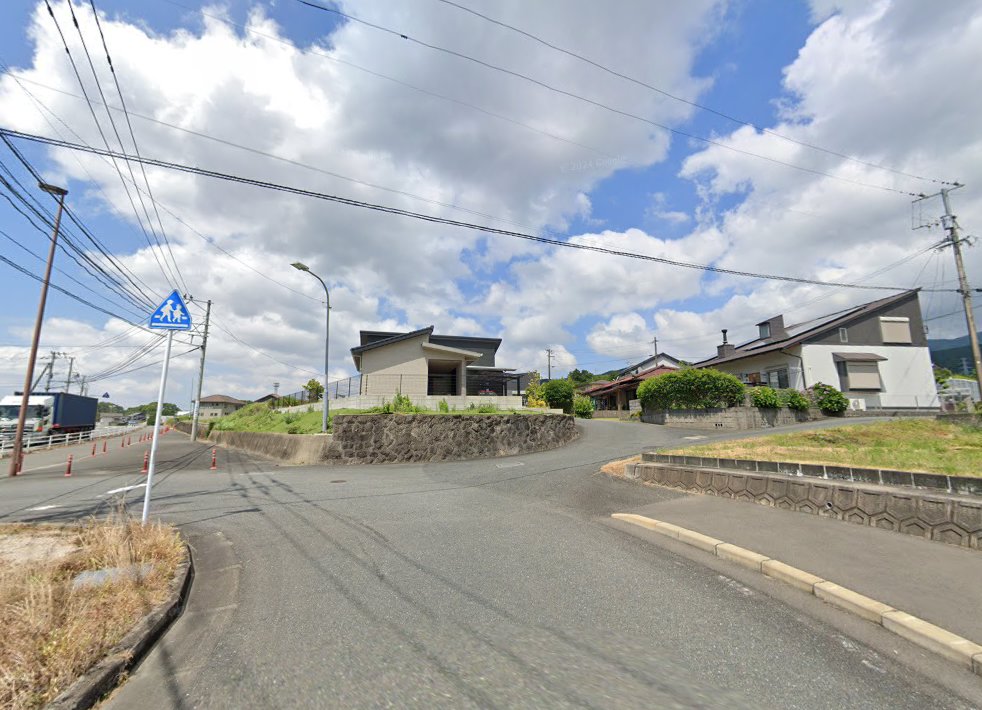 みよし鍼灸治療院