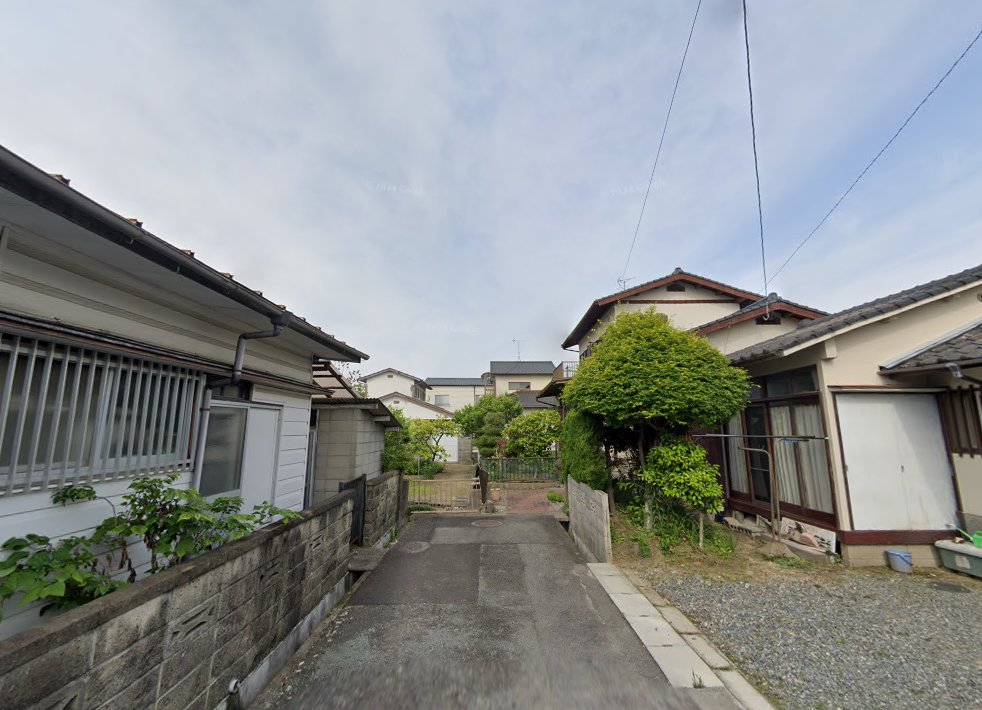 平和はり灸治療院