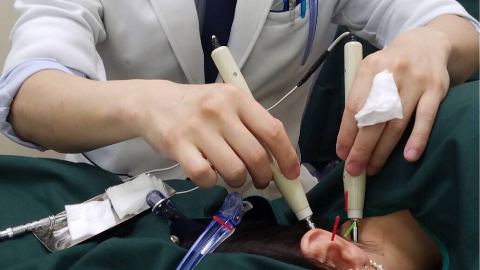 鎌田鍼灸整骨院