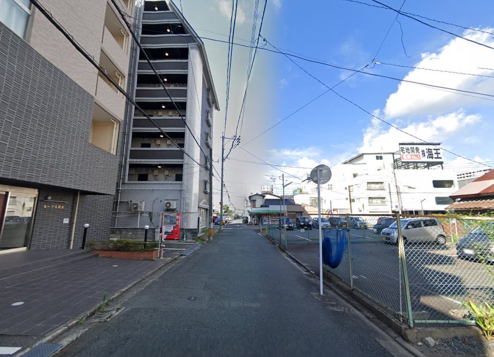 篠原はり治療院