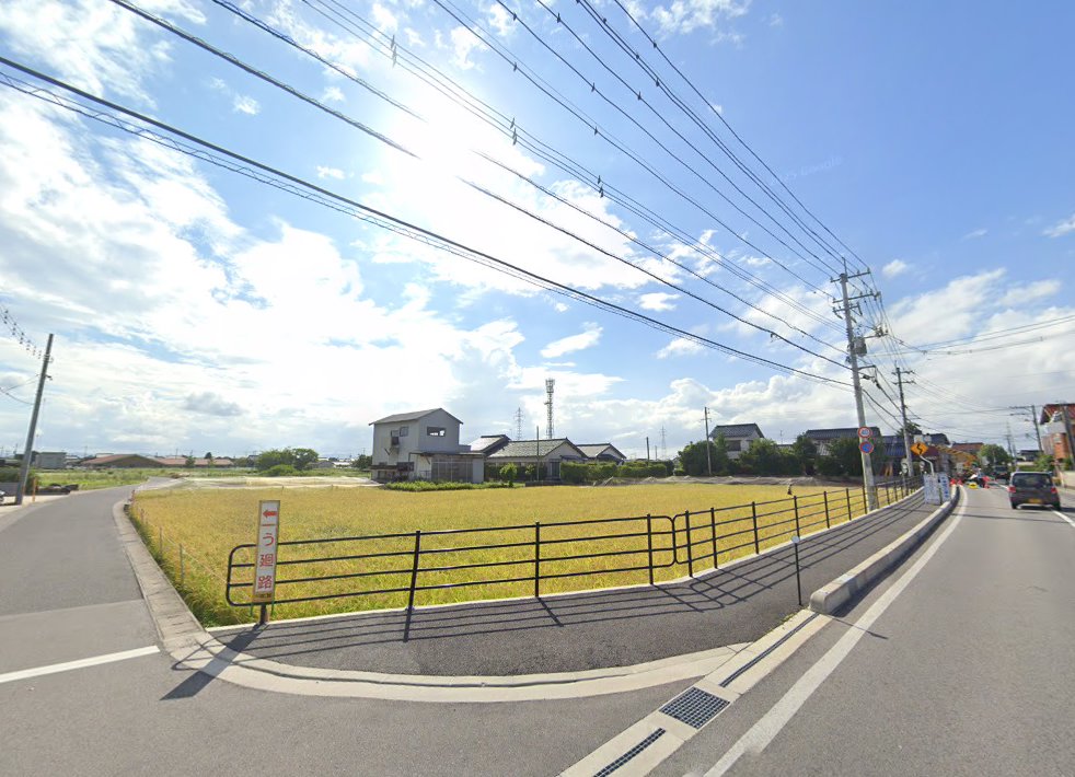 村田治療院
