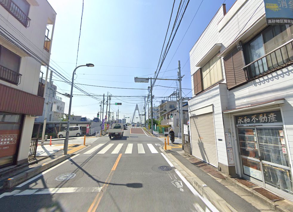 たかさご橋鍼灸整骨院