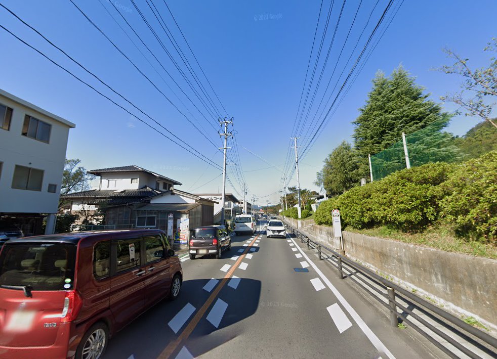 福田鍼灸マッサージ