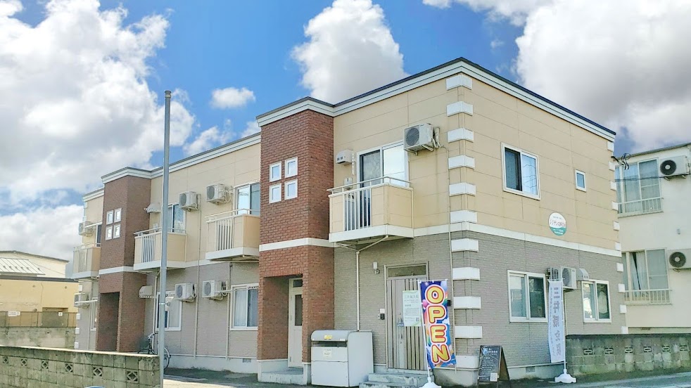 三井鍼灸院