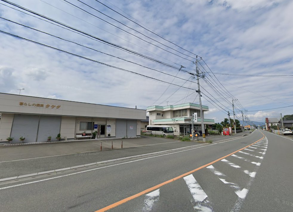 岩下はりマッサージ院