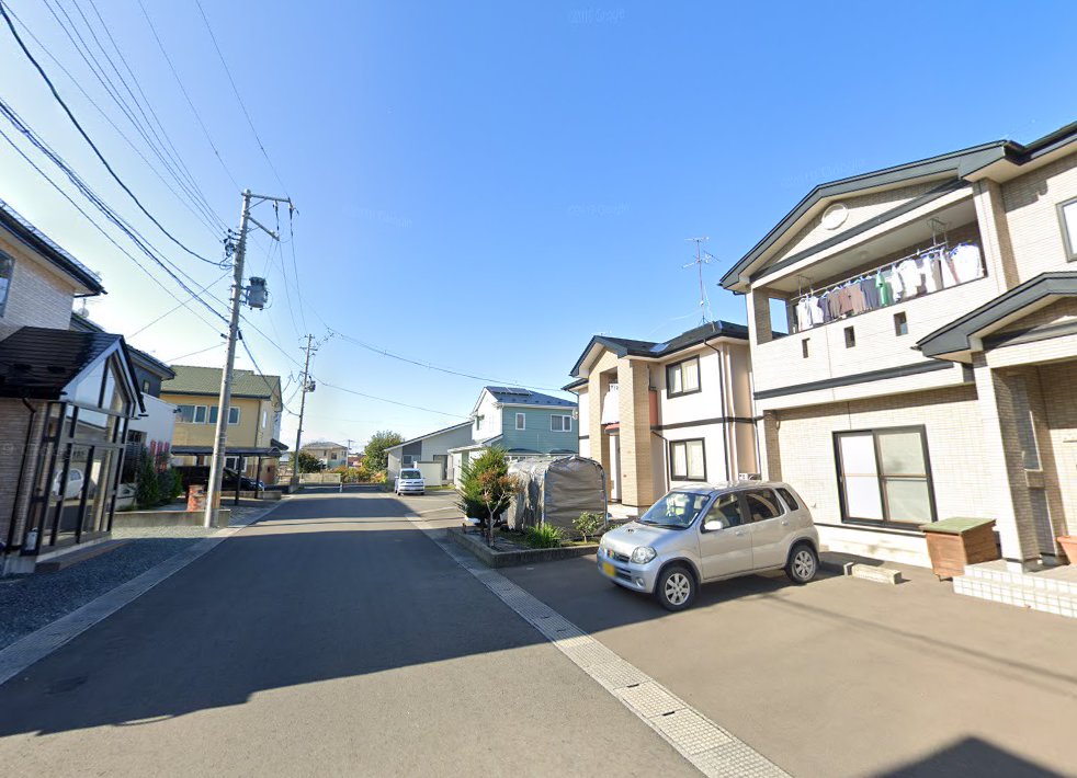 にわた温灸院