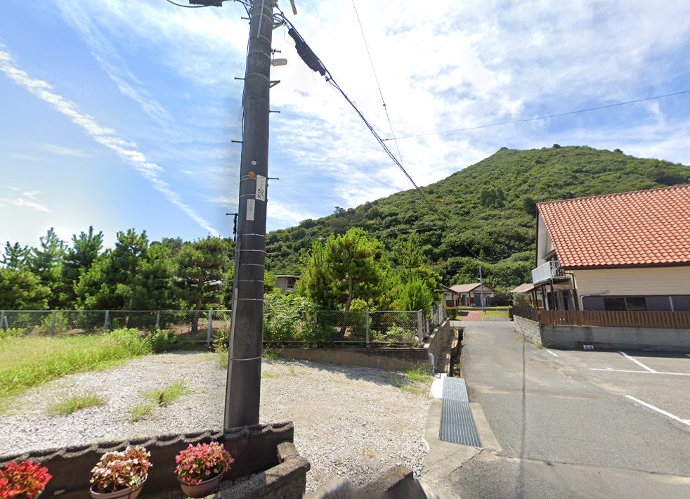 おいえはり灸院
