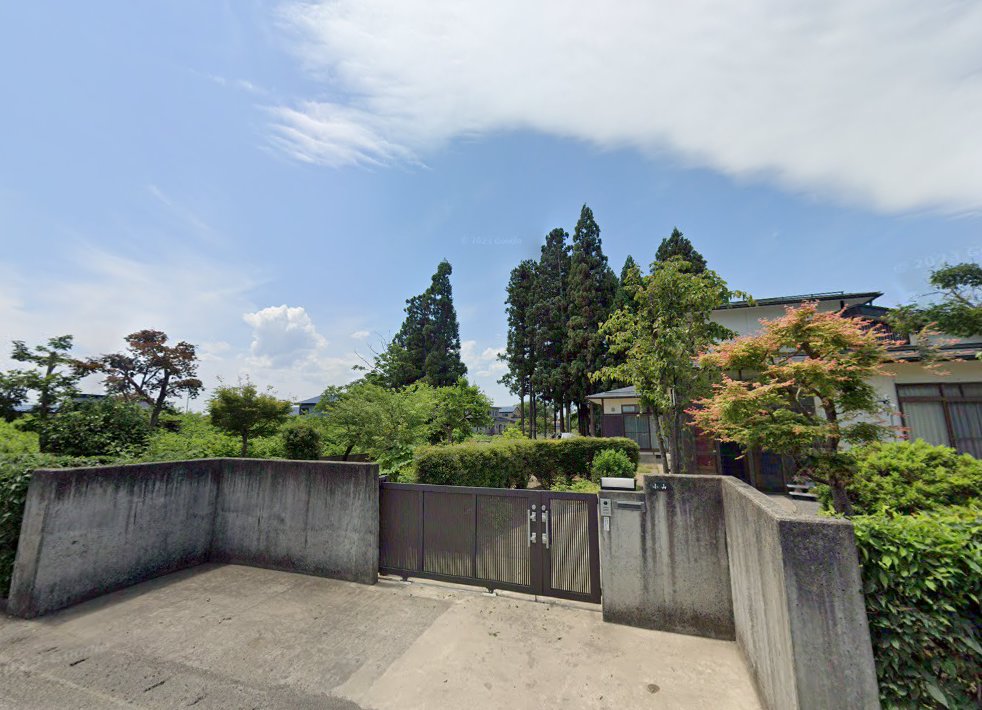 中野鍼灸マッサージ治療院