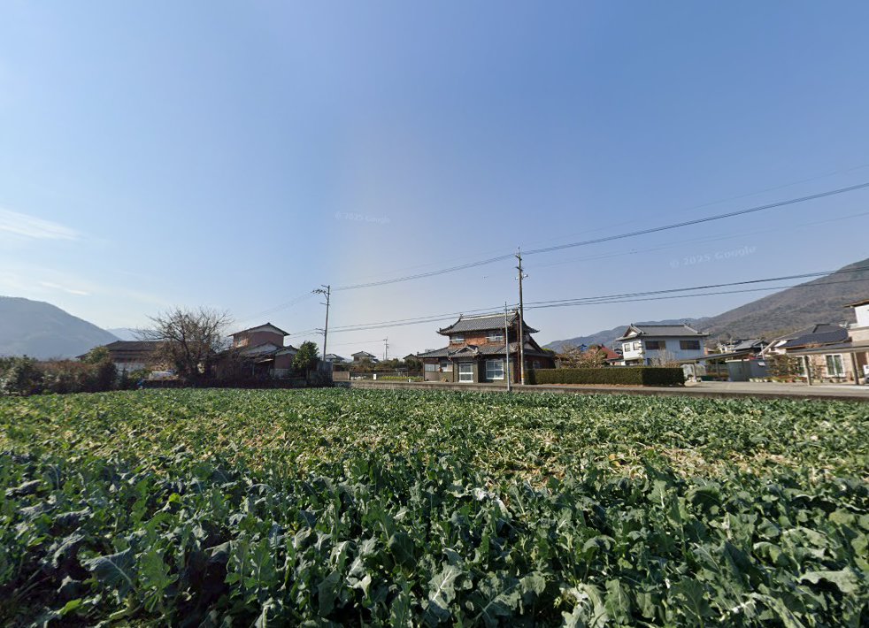 黒木治療院